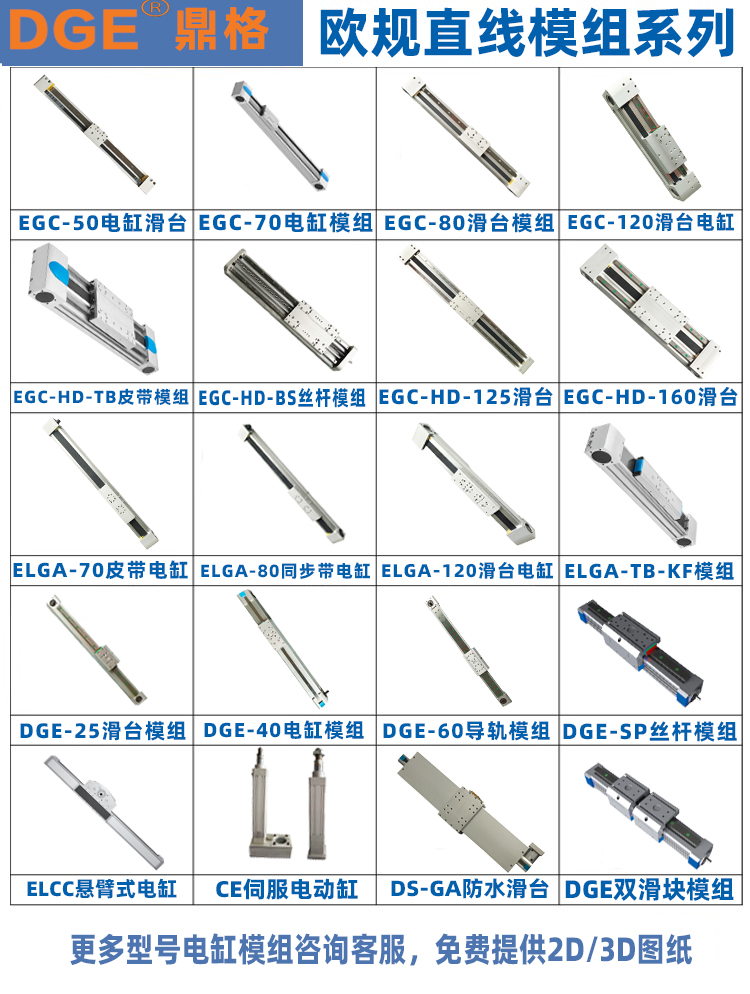 详情图片_06 副本.jpg